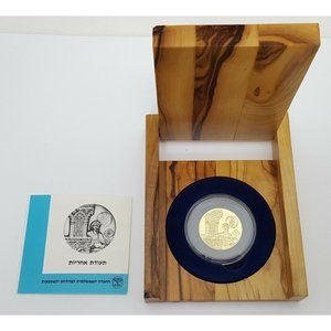 1992 Israel Gold Medal Anniversary of the Expulsion from Spain 18K Solid Gold